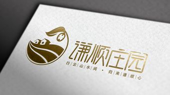谦顺休闲食品核桃 数字时代下的包装与广告设计融合创新